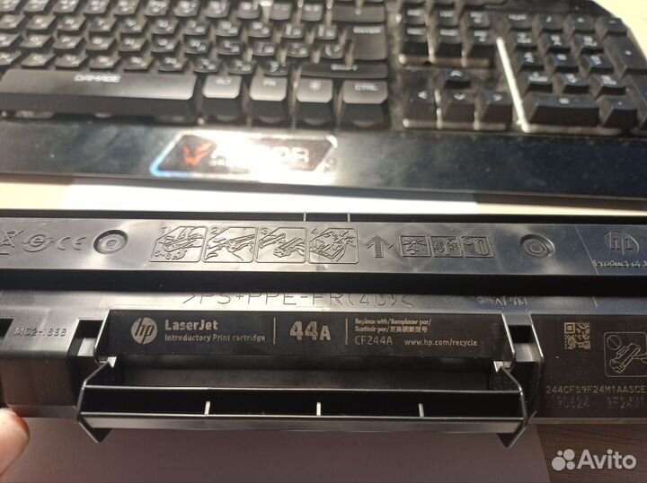 Картриджи для лазерных принтеров