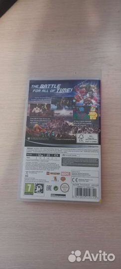 Lego marvel super heroes 2