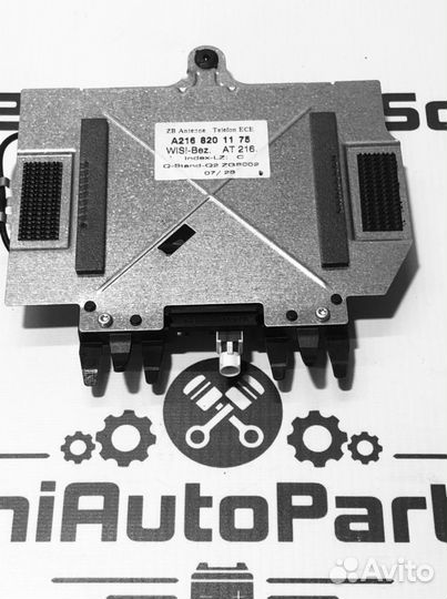 Телефонная антена Mercedes CL W216