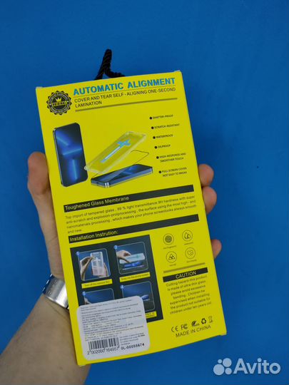 iPhone 12/12 pro Стекло с авто установкой+ чехол