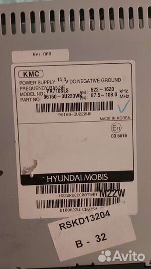 Магнитола kia sportage 3