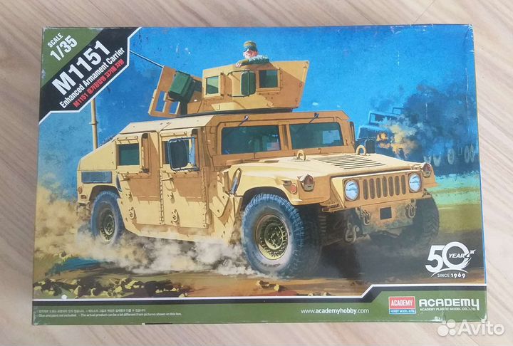 Хаммер М1151 от academy
