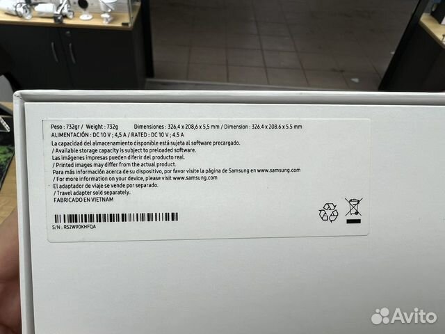 Samsung Galaxy Tab S9 / S9 Plus / Ultra + Чех-клав объявление продам