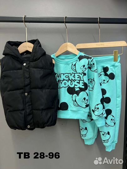 Детский костюм 3ка