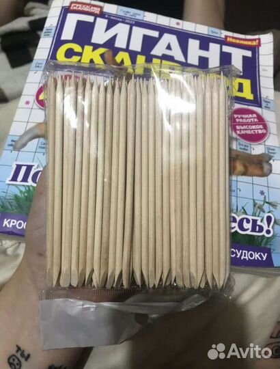 Апельсиновые палочки