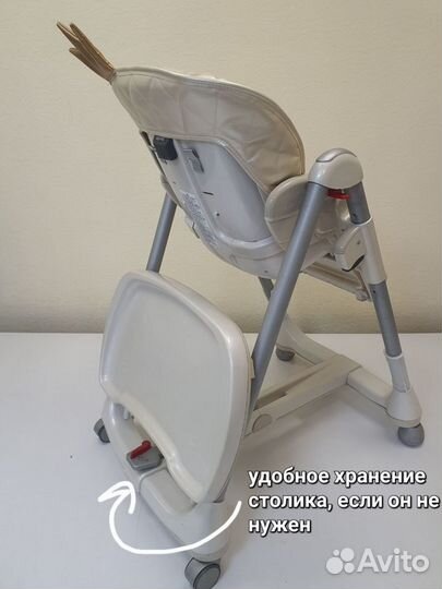 Стул для кормления Peg Perego