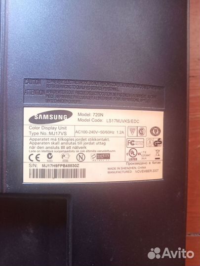 Samsung SyncMaster 720n