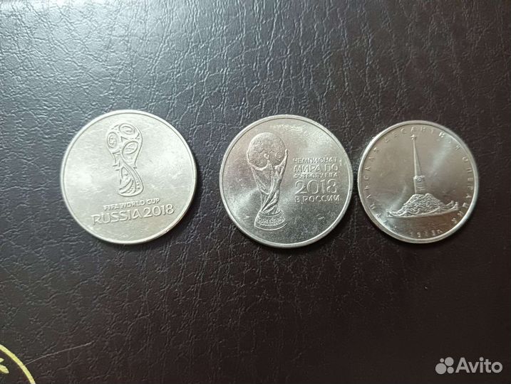 Монеты,обмен