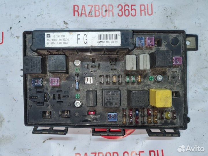 Блок предохранителей Opel