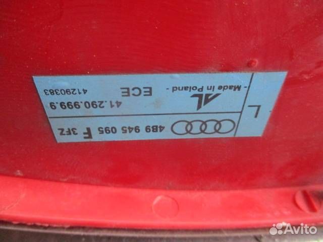 Фонарь задний левый Audi A6 4B/C5 рест. 2003