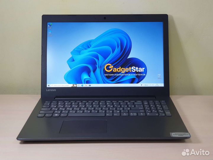 Игровой Ноутбук Core i5 8250U, 8Gb, Видеокарта 2Gb