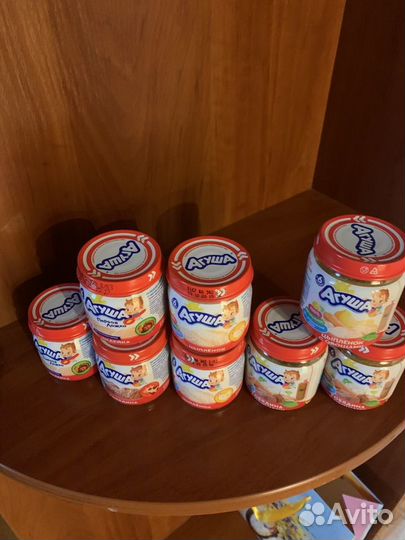 Овощные,фруктовые и мясные пюре агуша продажа