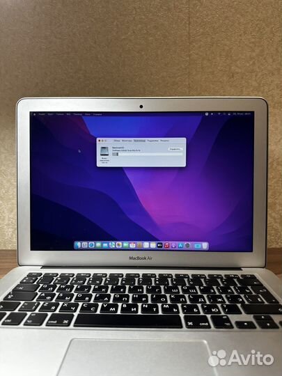 Apple macbook air 13 early 2015