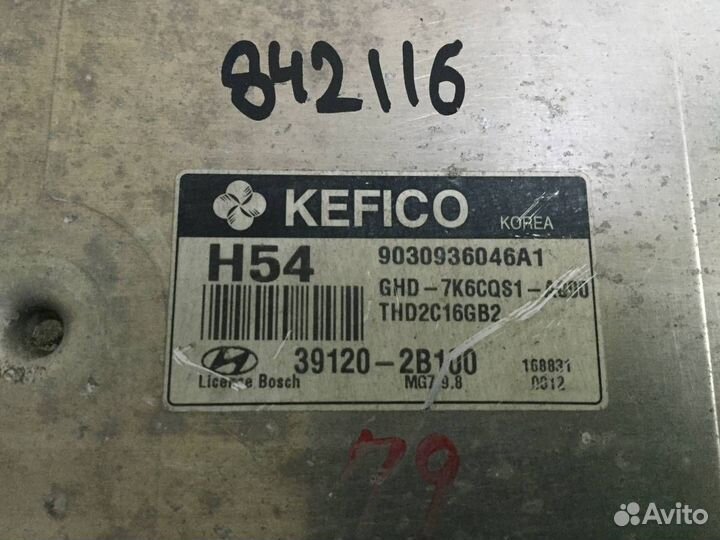 Блок управления двигателем Hyundai Elantra