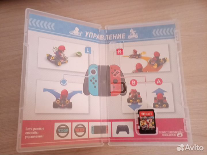 Mario kart 8 deluxe nintendo switch