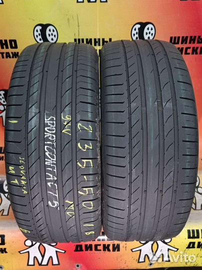 Continental ContiSportContact 5 SUV 235/50 R18 97V