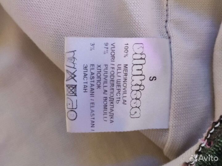 Шапка шлем аналог kivat