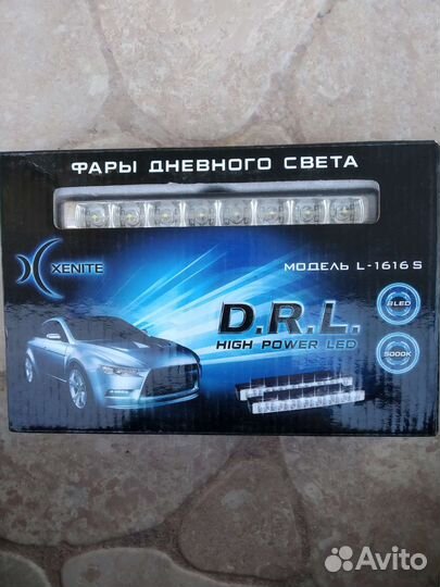 Дневные ходовые огни с поворотником