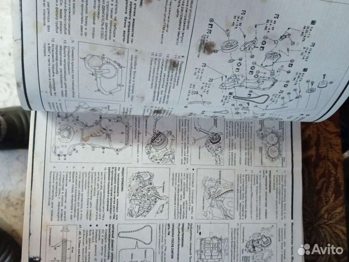 Книга ремонта Ниссан х трейл т30