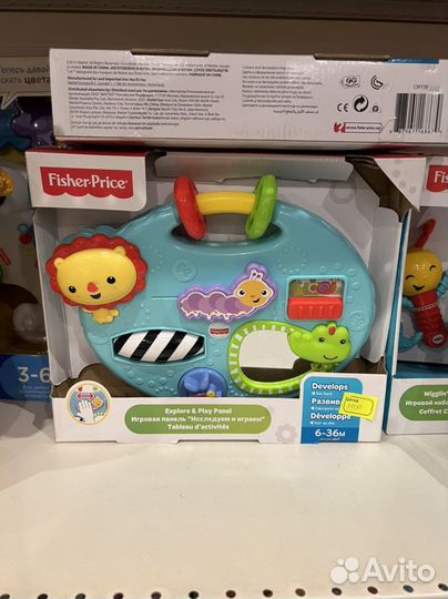 Игрушки fisher price