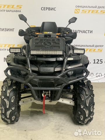 Stels Guepard 850 EFI EPS купить в Москве | Транспорт | Авито