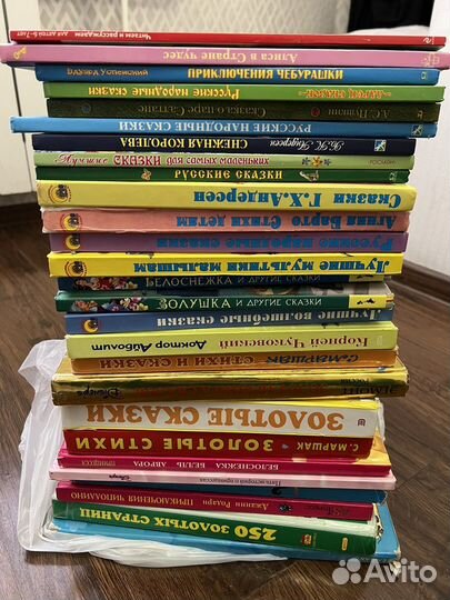 Детские книги