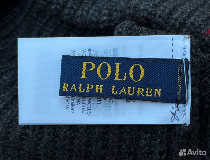 Hat Ralph Lauren Bear Grey