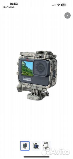 Gopro 11 защитный бокс мультикам