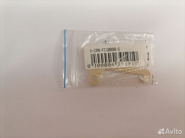 FC1-0898 Крючок защелки лотка Canon NP1550/6317