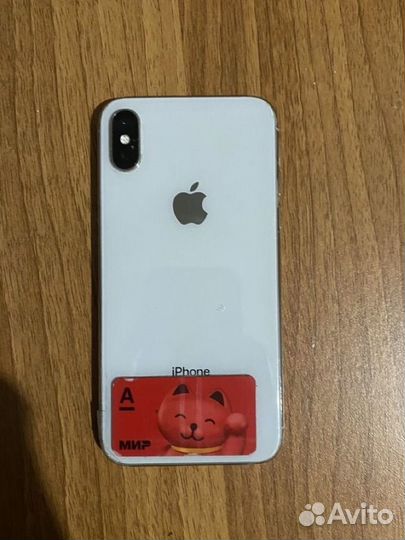 iPhone X, 64 ГБ