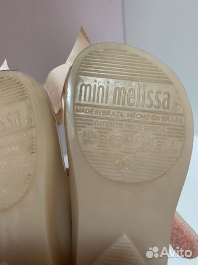 Балетки Mini Melissa