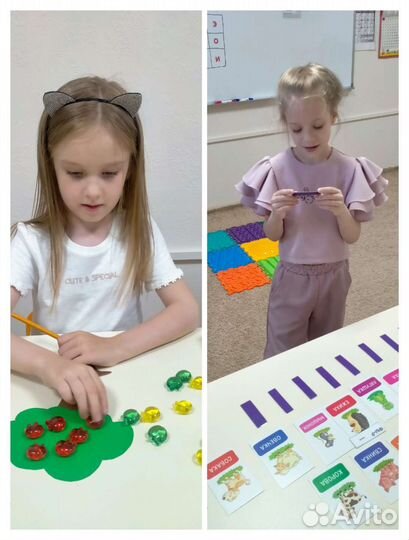 Подготовка к школе / Репетитор 1-4 класс