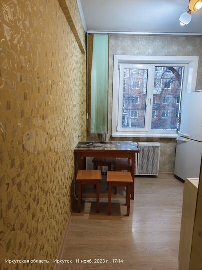 2-к. квартира, 50 м², 2/5 эт.