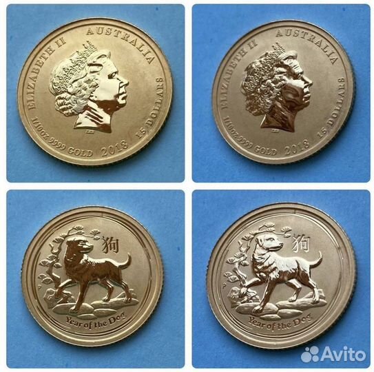 Золотая монета