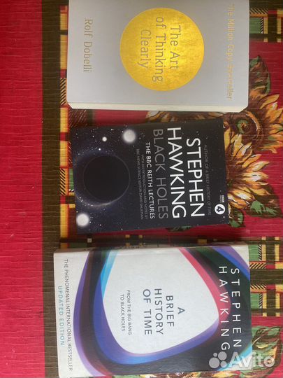 Atephen Hawkins; Rolf Dobelli