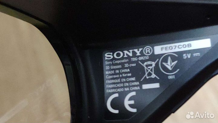 Оригинальные 3D очки Sony TDG-BR250(компл. 4пары)