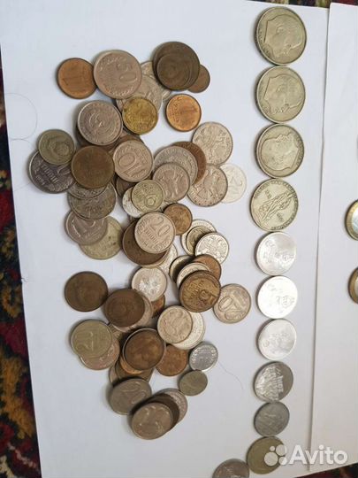 Юбилейные монеты 10 рублей набор