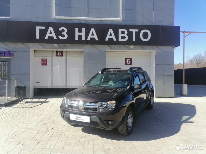 Гбо газ на авто, установка