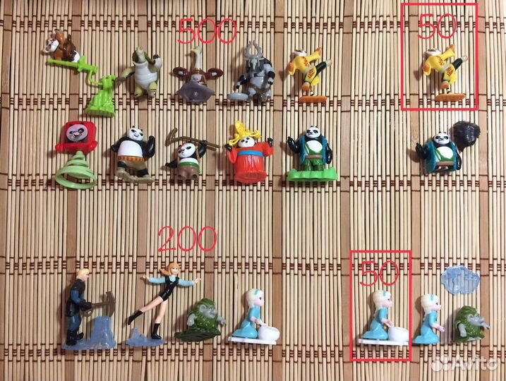 Киндер сюрприз