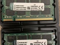 Kingston ddr2 2гб 800mhz-667mhz для ноутбука