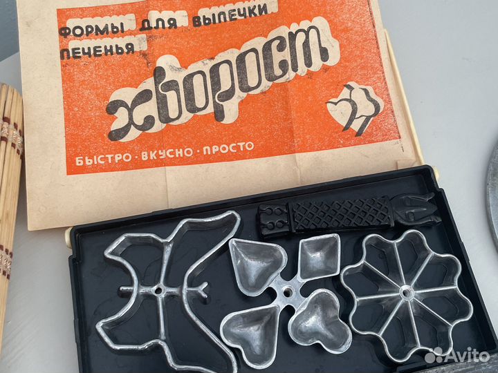 Формы для печенья леденцов вафель СССР