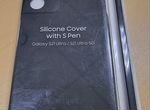 Чехол Silicone Cover с пером S Pen S21 Ultra