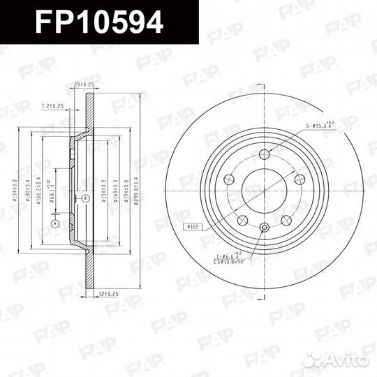 Диск тормозной FP10594 FAP Россия