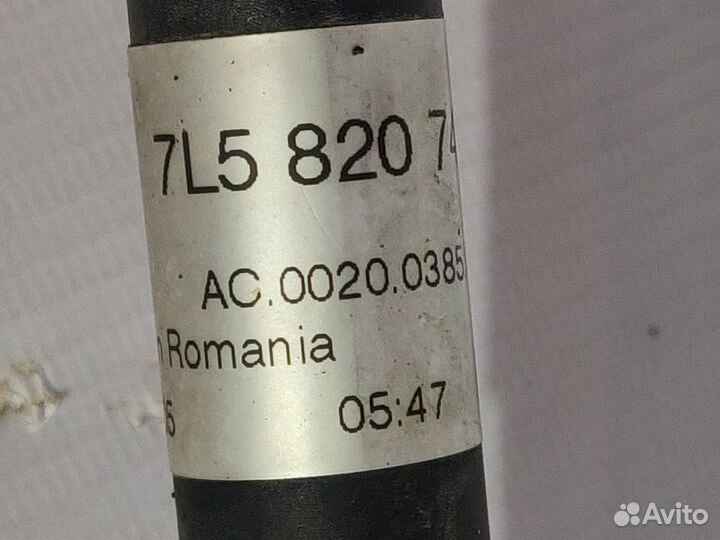 Трубка кондиционера Porsche Cayenne 955 M48 2005