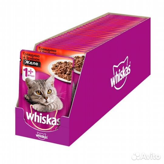 Wiskas вискас для кошек в ассортименте