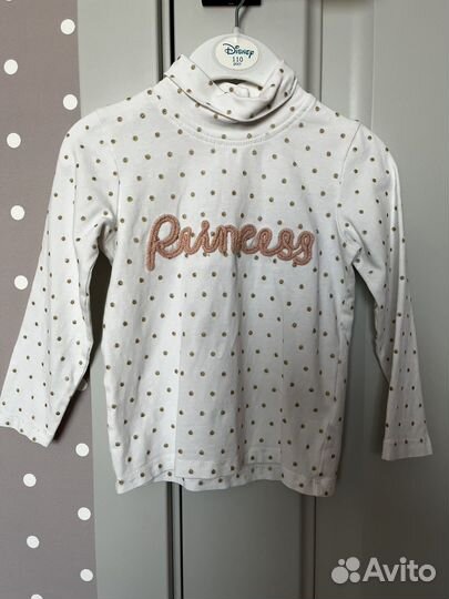 Вещи пакетом на девочку 86-98