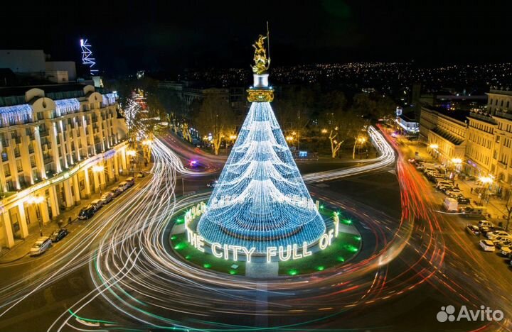 Тур Рождество по-грузински 4 дня/3 ночи