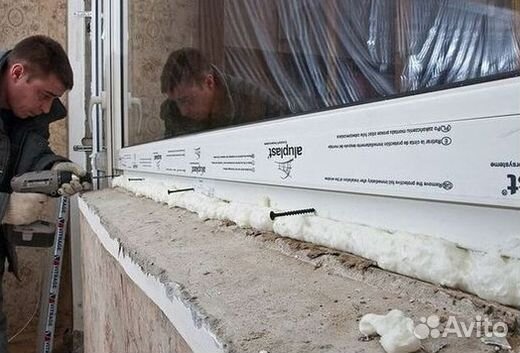 Окна за 1 день