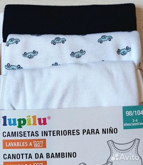 Майка на мальчика, 98/104, Lupilu