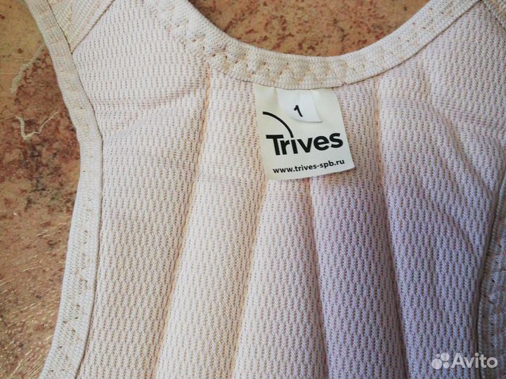 Корректор осанки